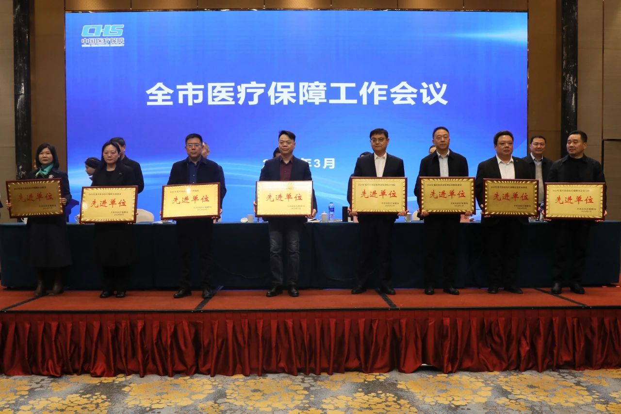 微信图片_20240325105951.jpg